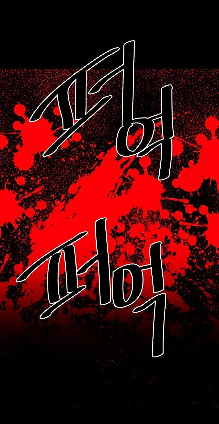 Đàm Phán Bắt Nạt Chapter 1 - 136