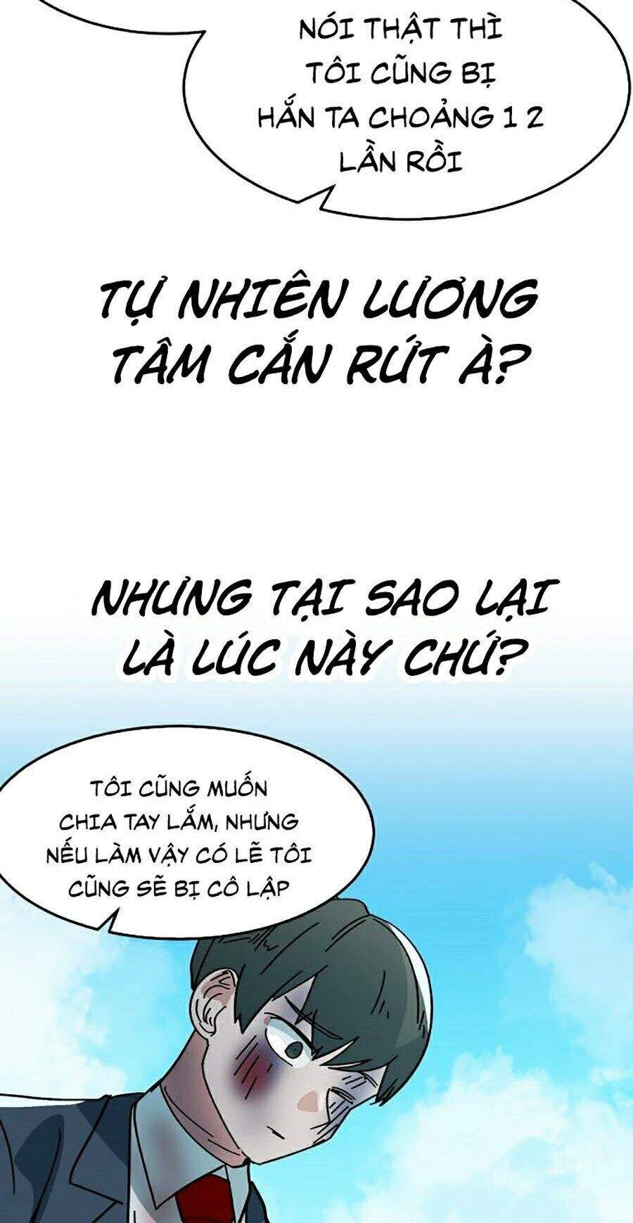 Đàm Phán Bắt Nạt Chapter 2 - 32