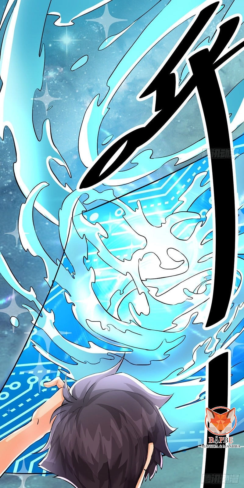 Đế Tế Chapter 1 - 22