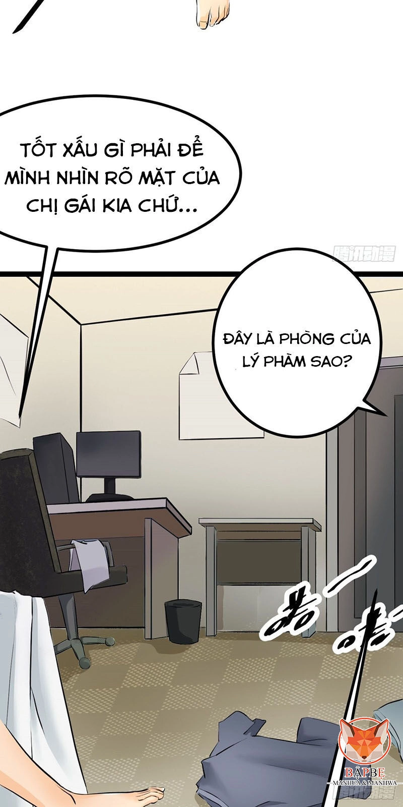 Đế Tế Chapter 1 - 32