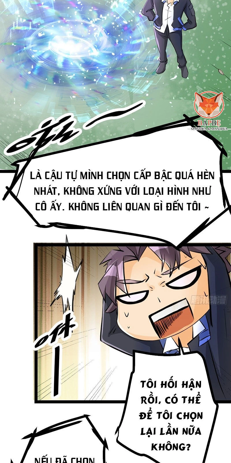 Đế Tế Chapter 3 - 11