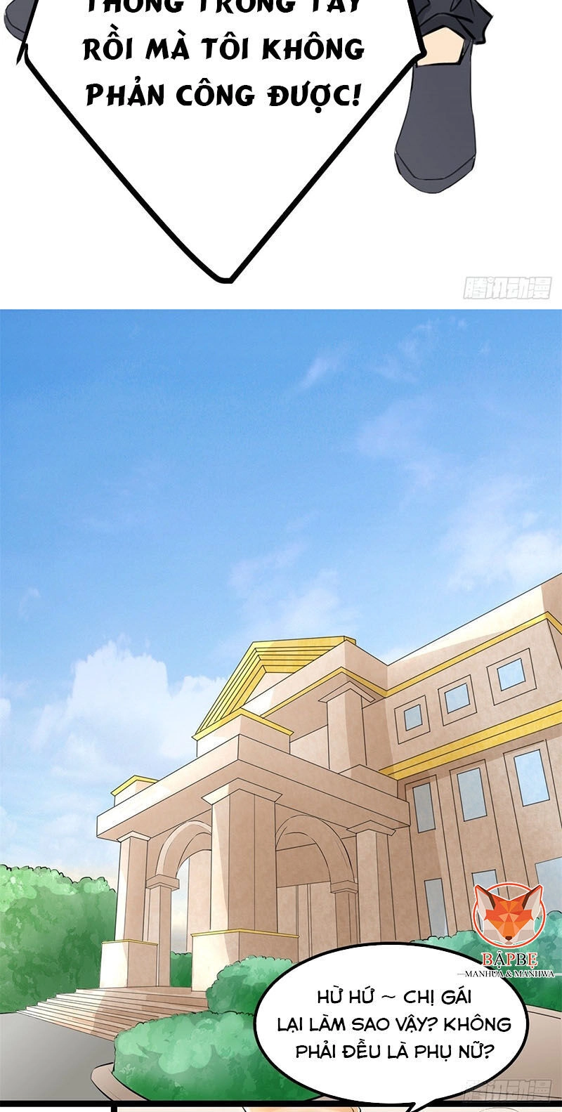 Đế Tế Chapter 3 - 14