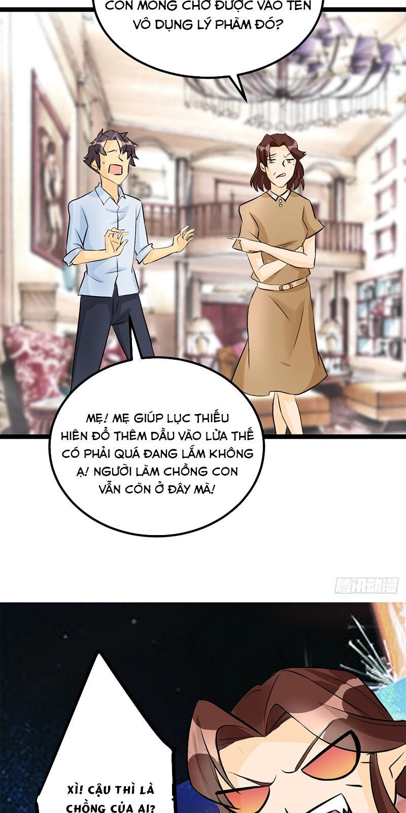 Đế Tế Chapter 4 - 16