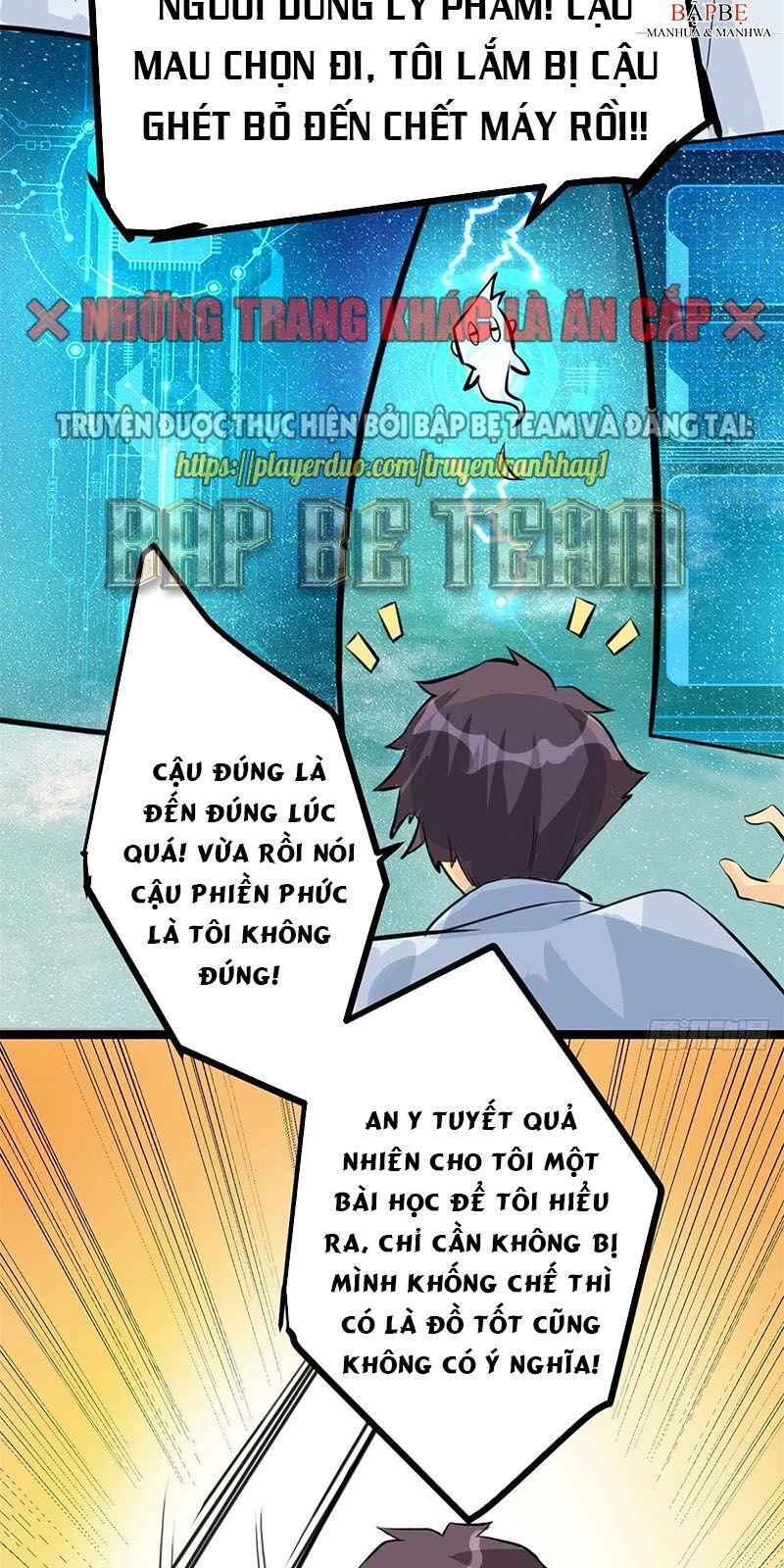 Đế Tế Chapter 5 - 5