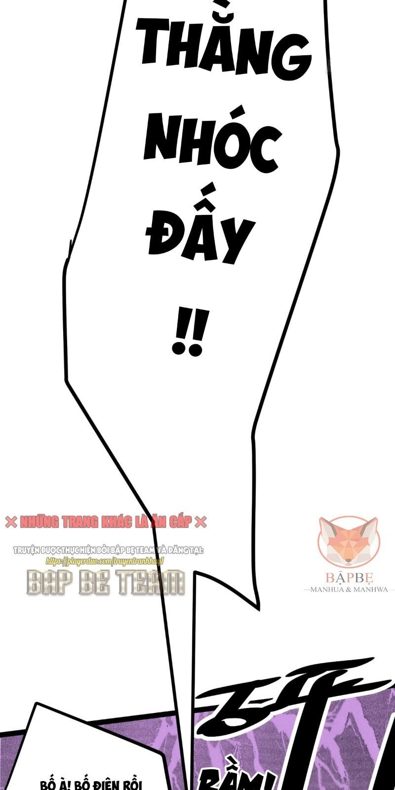 Đế Tế Chapter 9 - 6