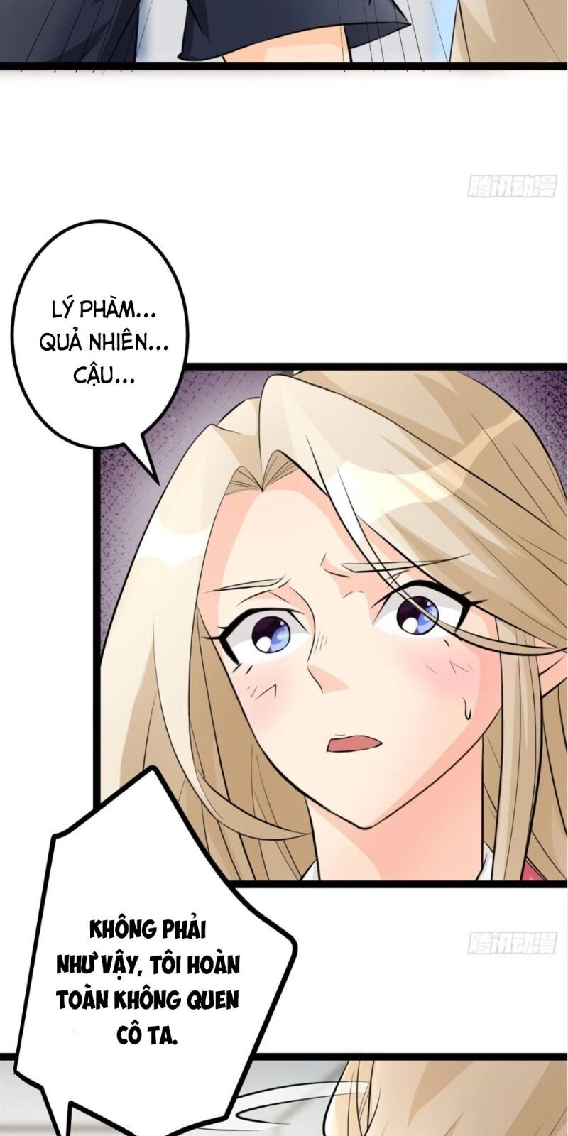 Đế Tế Chapter 11 - 17