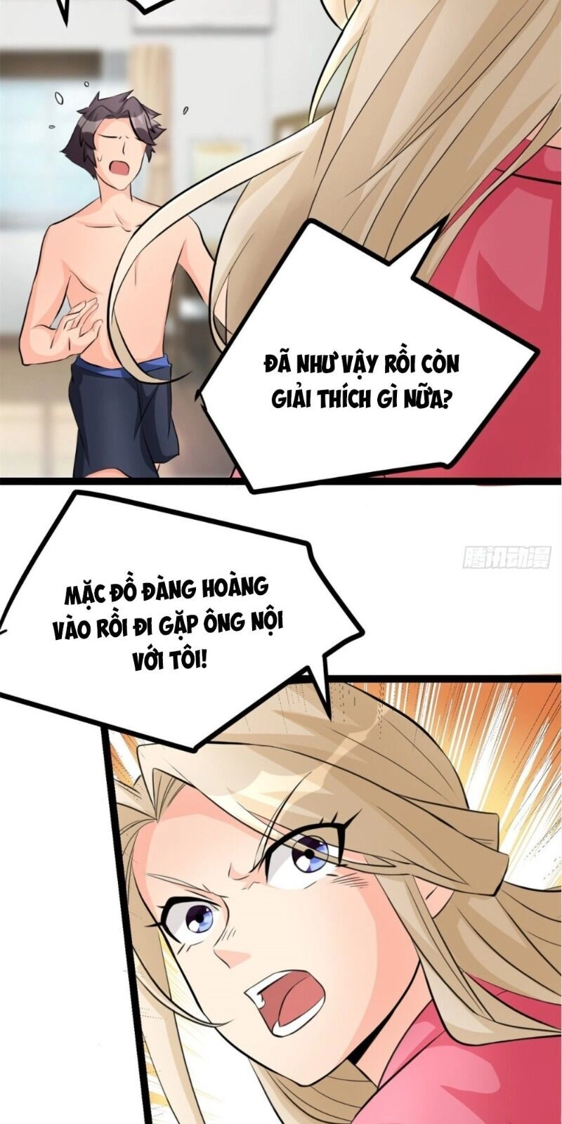 Đế Tế Chapter 11 - 18