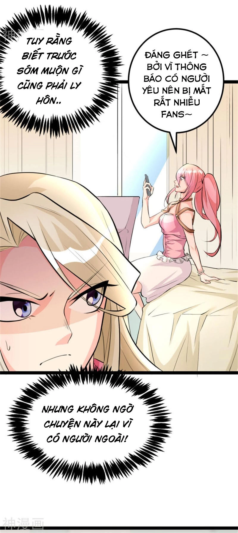 Đế Tế Chapter 12 - 4