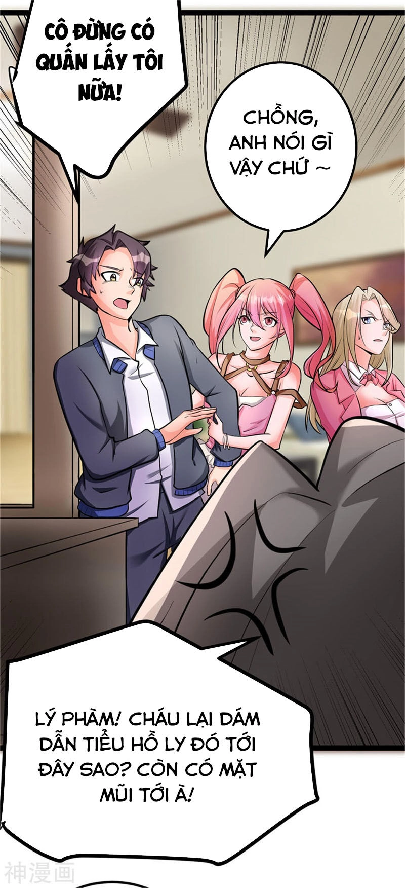 Đế Tế Chapter 12 - 28