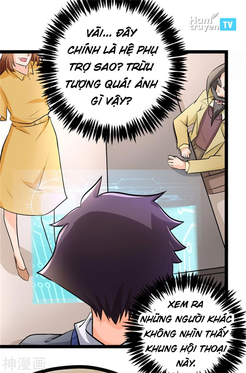 Đế Tế Chapter 13 - 2