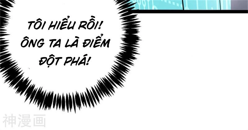 Đế Tế Chapter 13 - 5