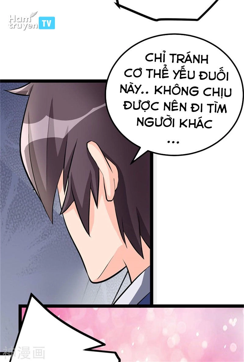 Đế Tế Chapter 13 - 13