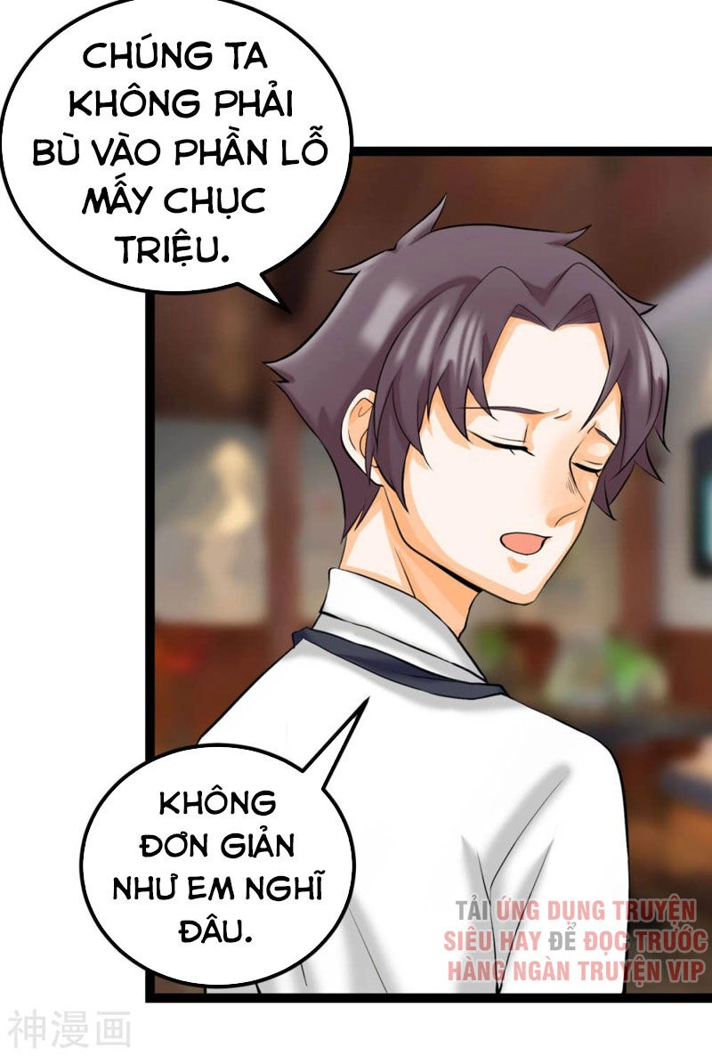 Đế Tế Chapter 14 - 4