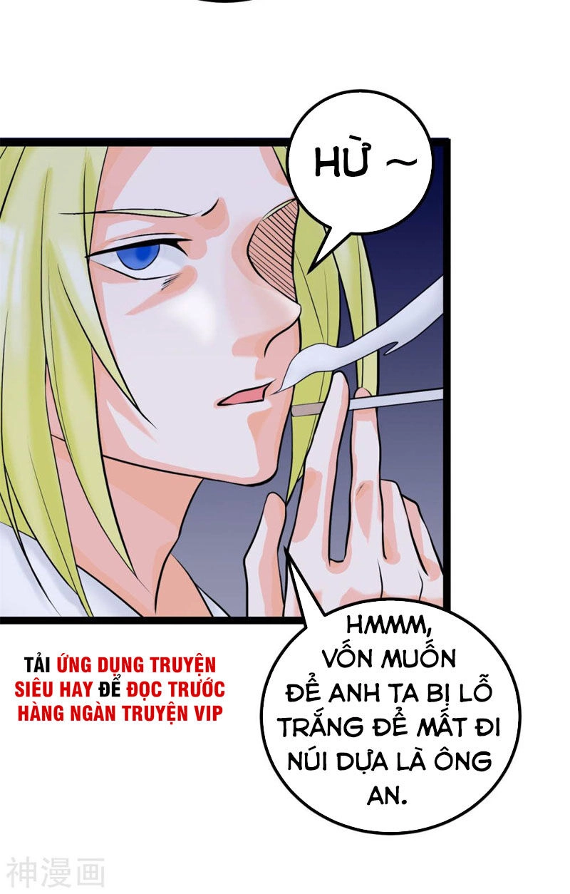 Đế Tế Chapter 14 - 12