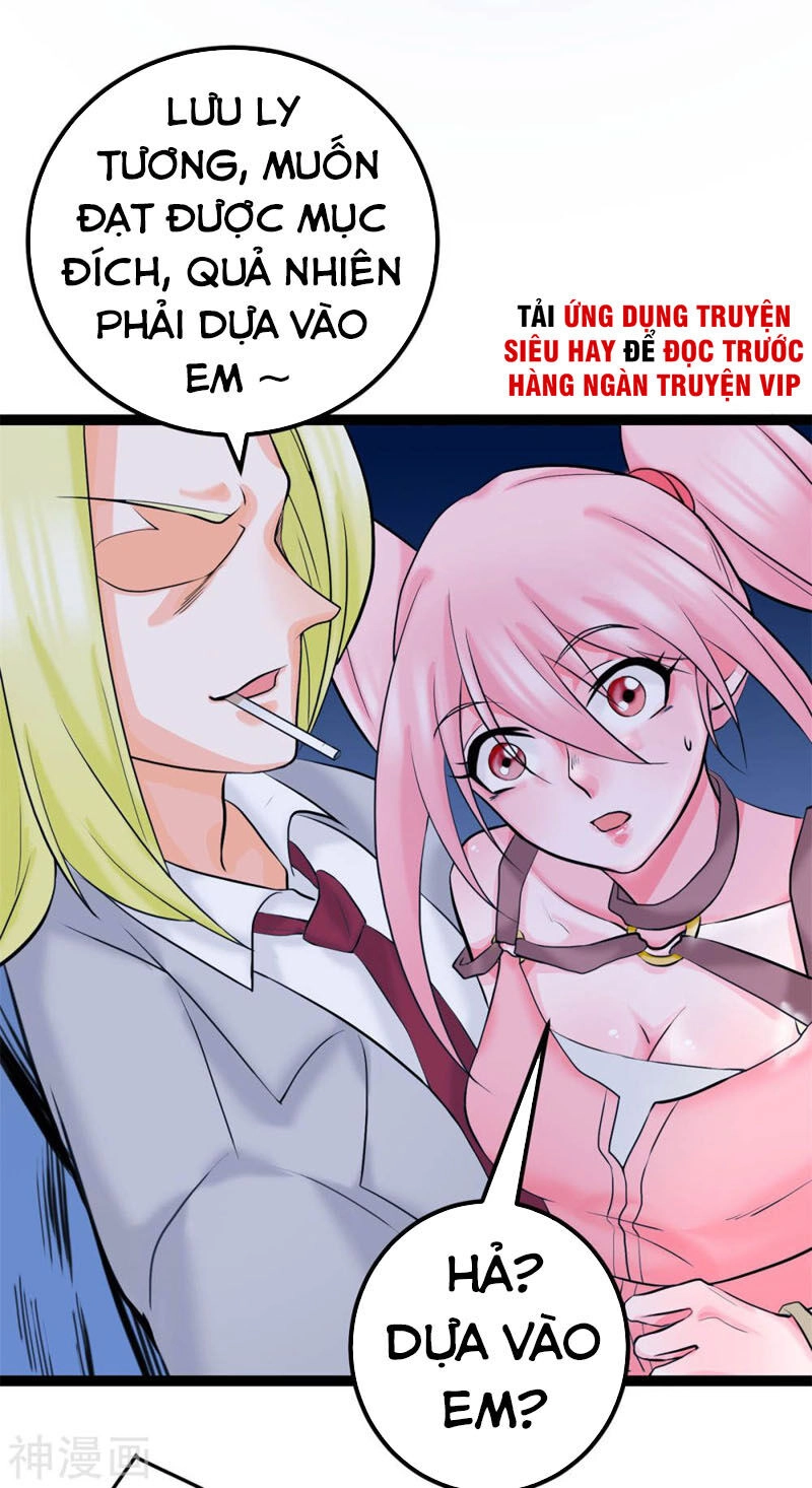 Đế Tế Chapter 14 - 14