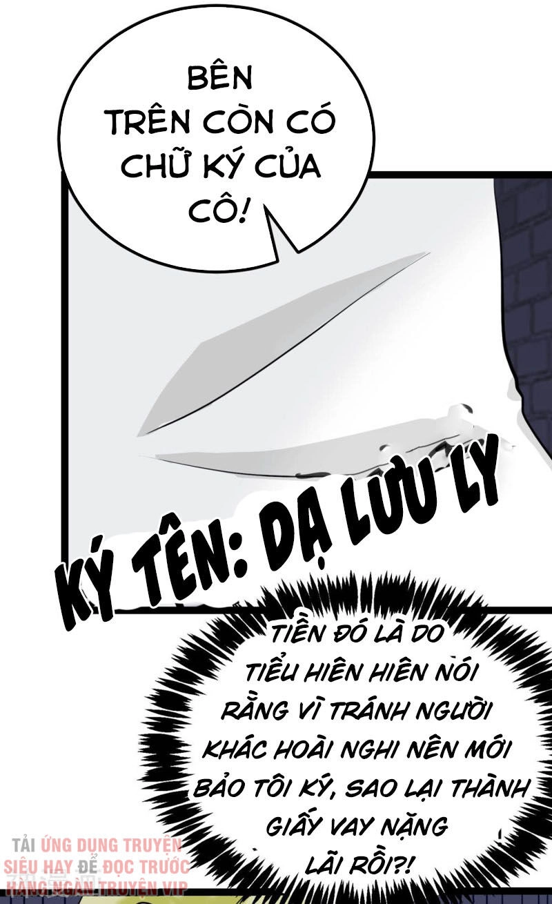 Đế Tế Chapter 14 - 22