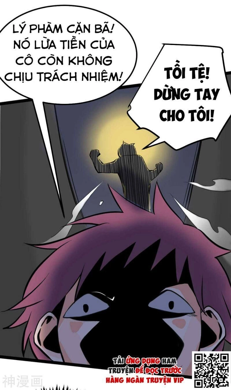 Đế Tế Chapter 15 - 2