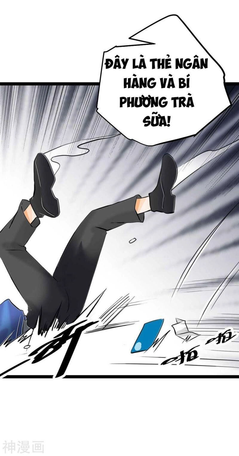 Đế Tế Chapter 15 - 5