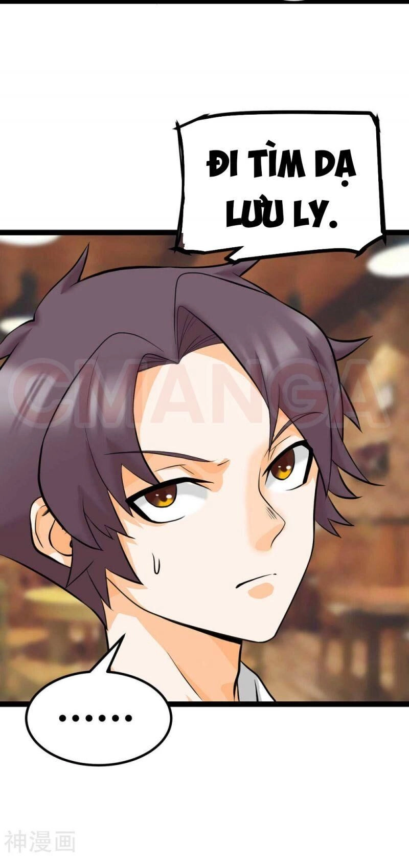 Đế Tế Chapter 15 - 9