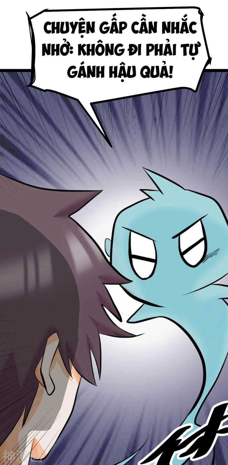 Đế Tế Chapter 15 - 11