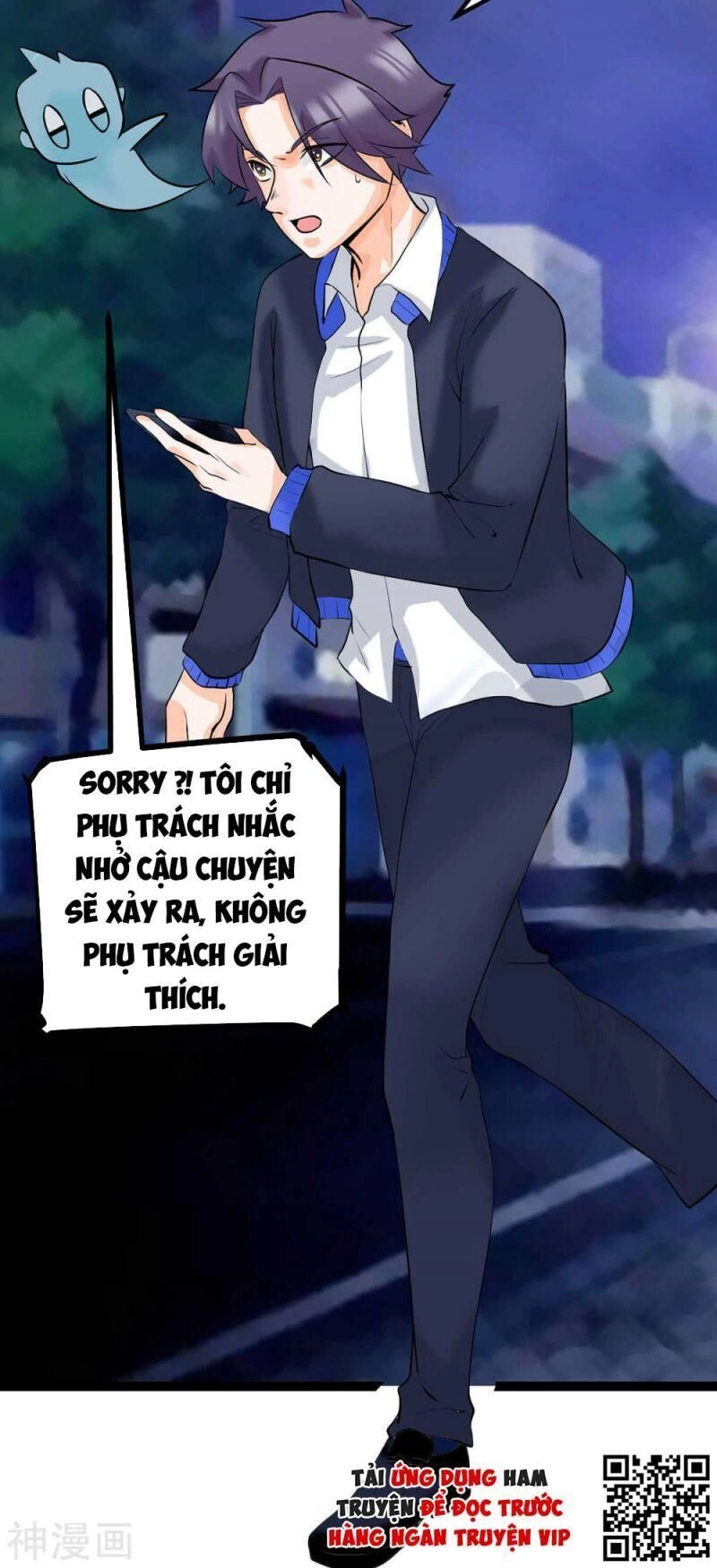 Đế Tế Chapter 15 - 14