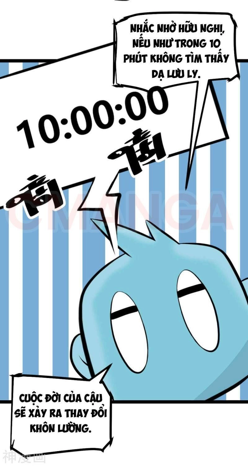 Đế Tế Chapter 15 - 15