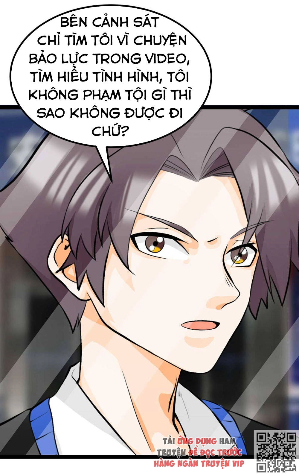 Đế Tế Chapter 16 - 7