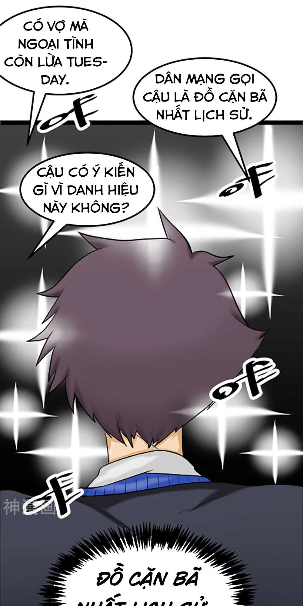 Đế Tế Chapter 16 - 8