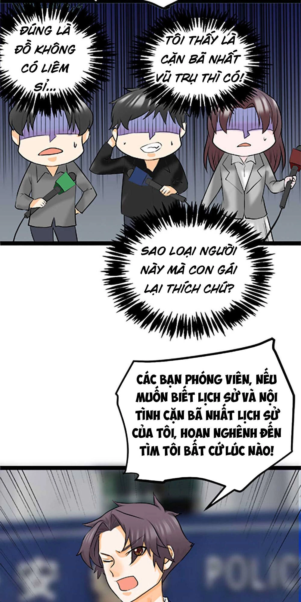 Đế Tế Chapter 16 - 14