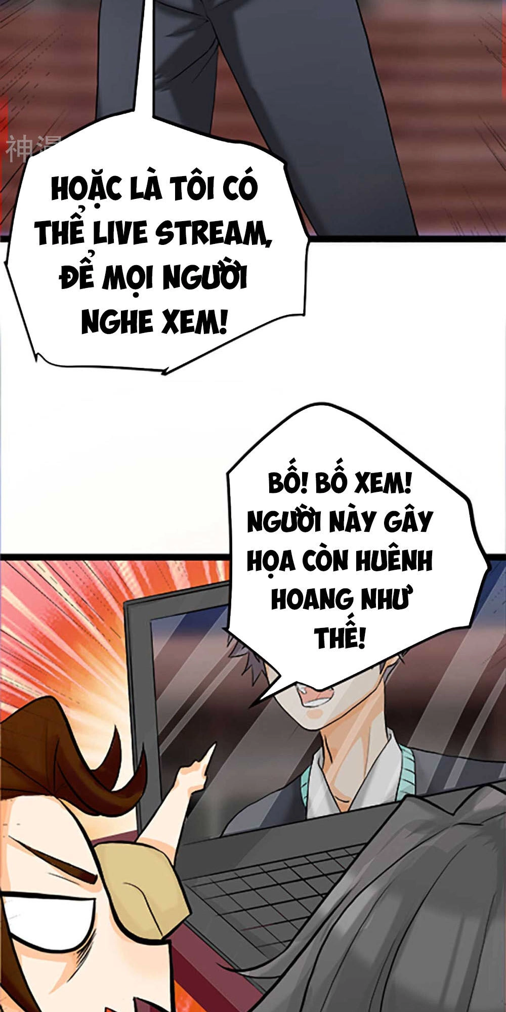 Đế Tế Chapter 16 - 16