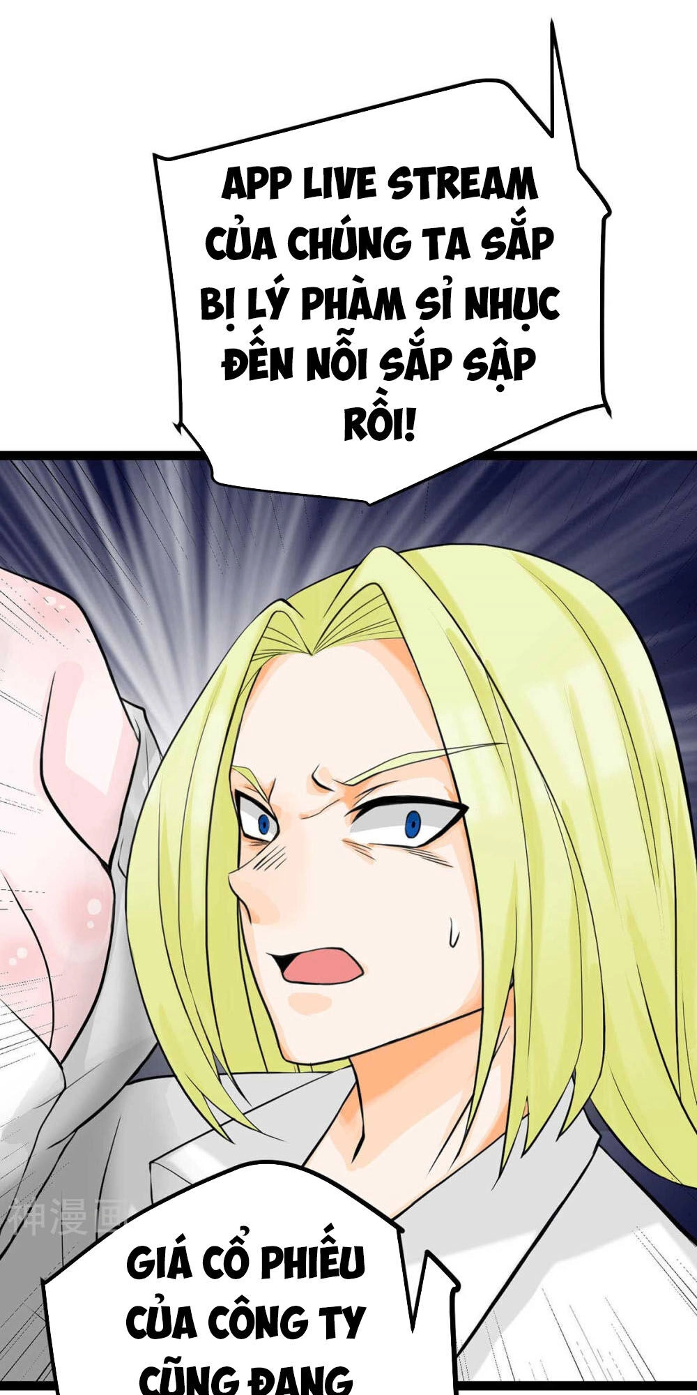 Đế Tế Chapter 16 - 25