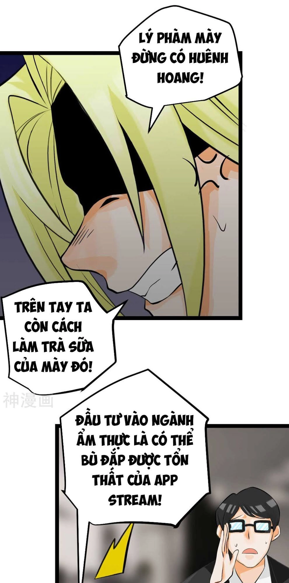 Đế Tế Chapter 16 - 31