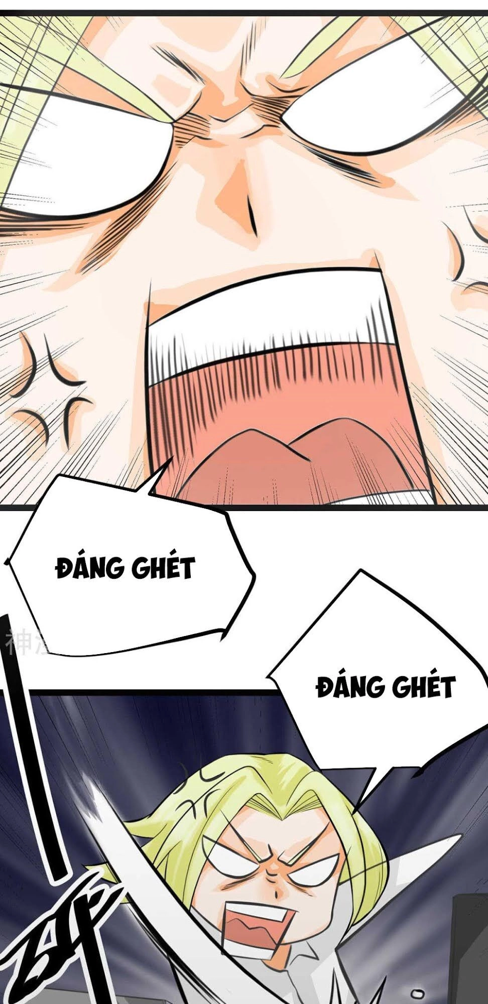 Đế Tế Chapter 16 - 33