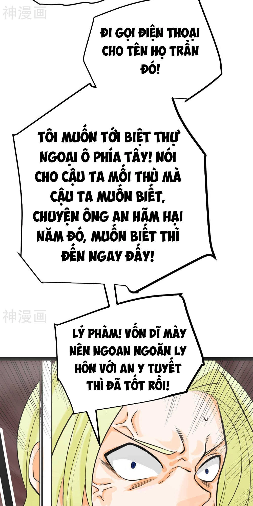 Đế Tế Chapter 16 - 35