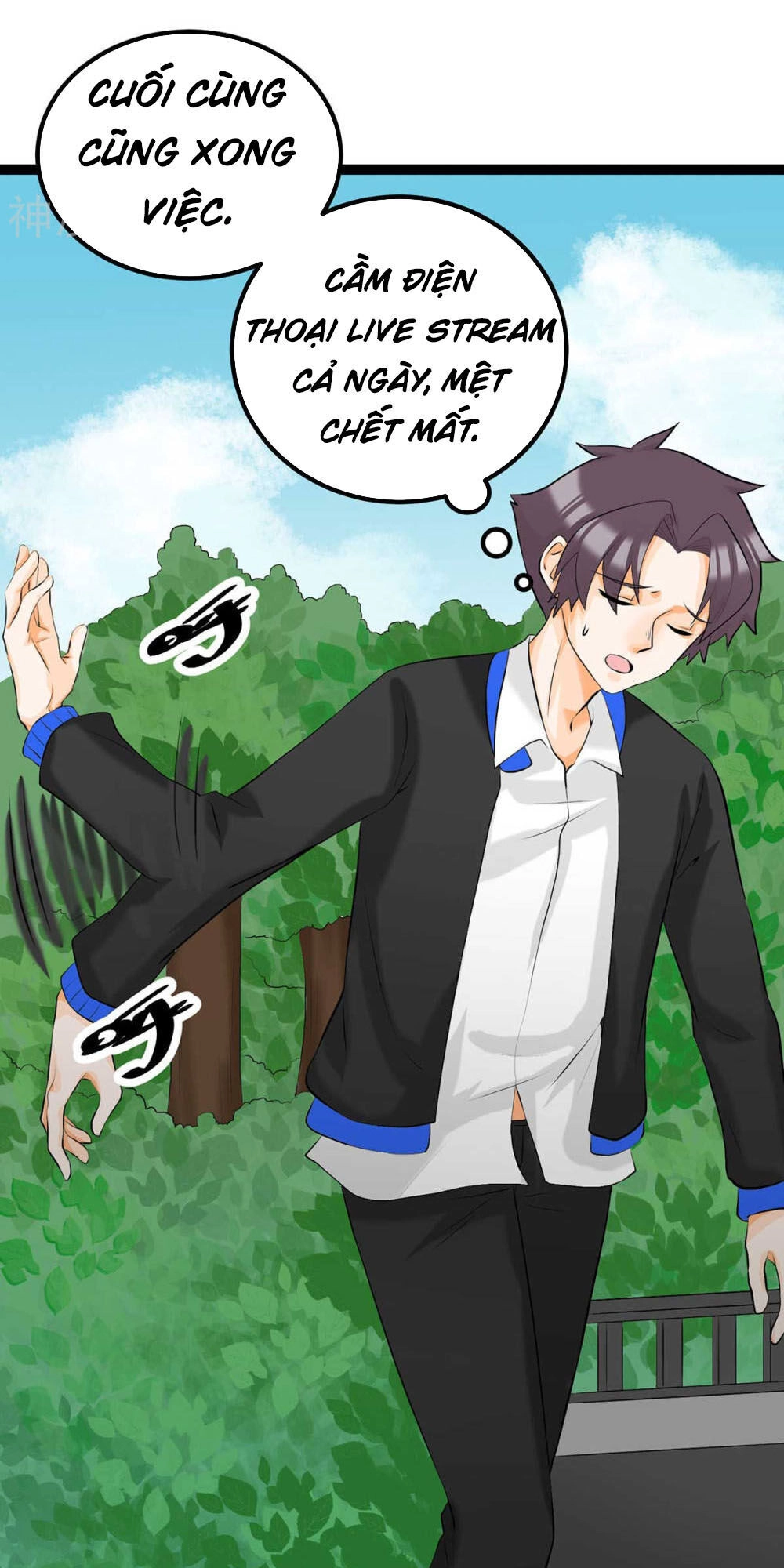 Đế Tế Chapter 17 - 5