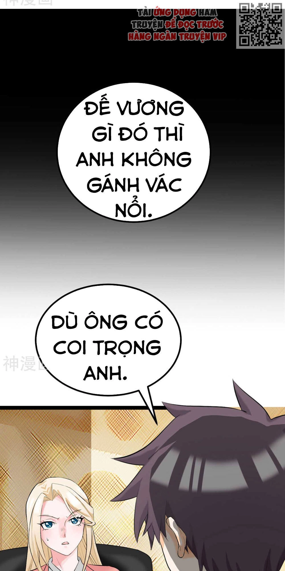 Đế Tế Chapter 17 - 16