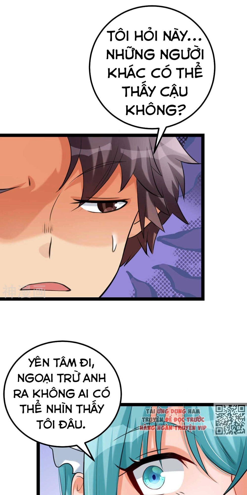 Đế Tế Chapter 18 - 12