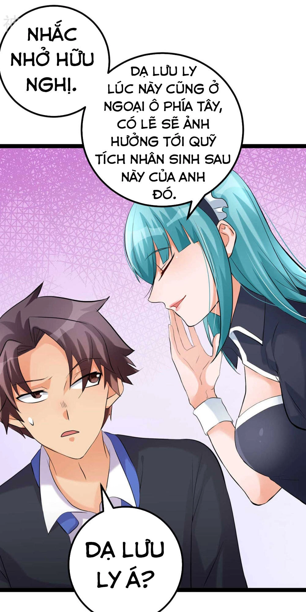 Đế Tế Chapter 18 - 14