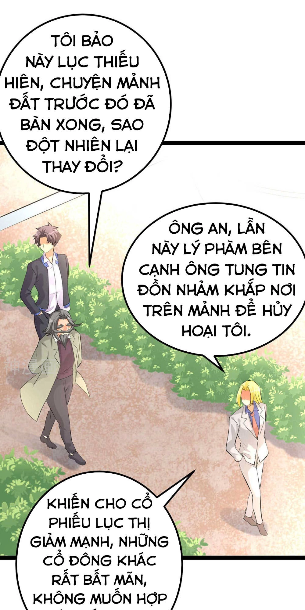 Đế Tế Chapter 18 - 21