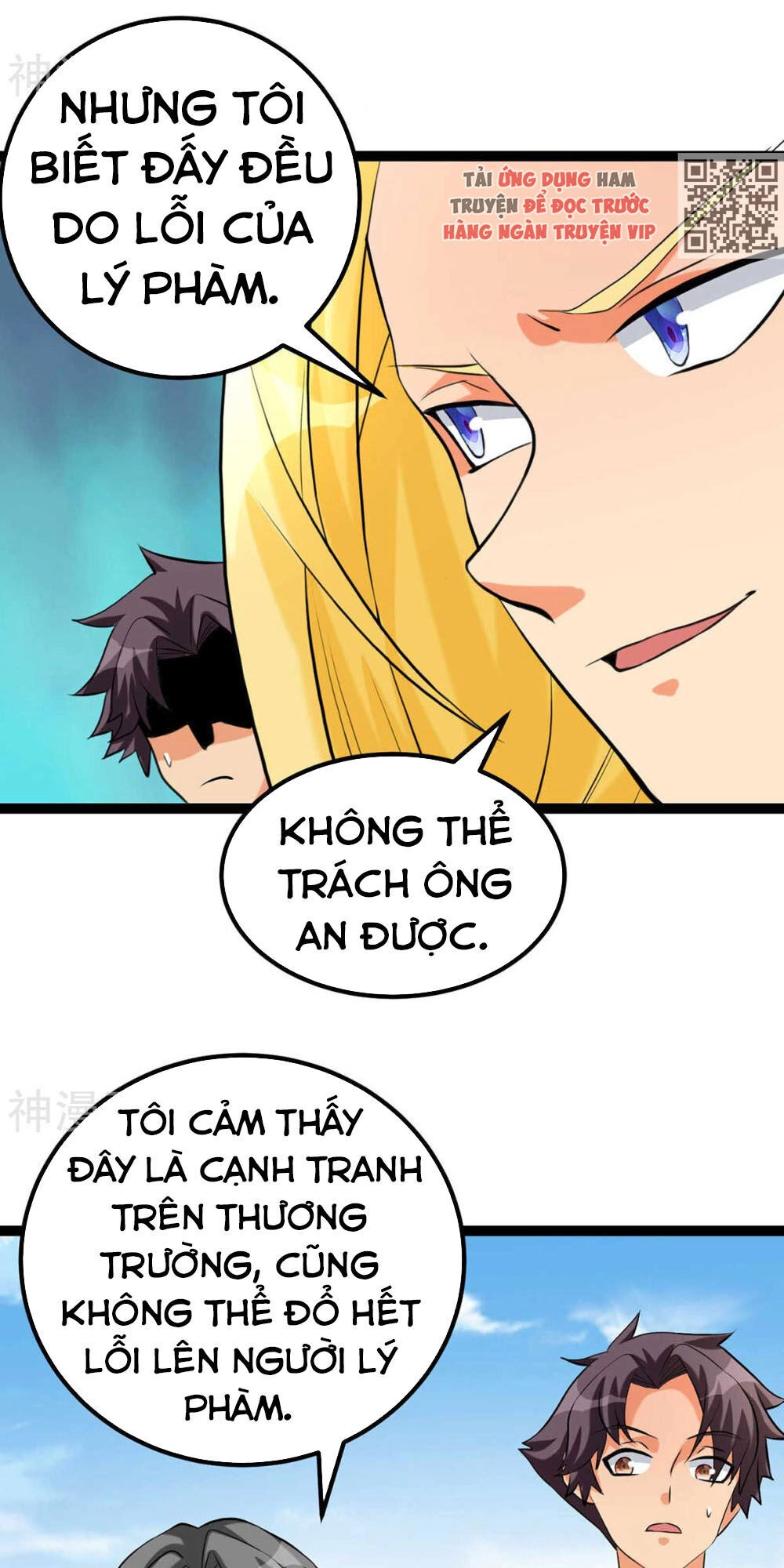 Đế Tế Chapter 18 - 23