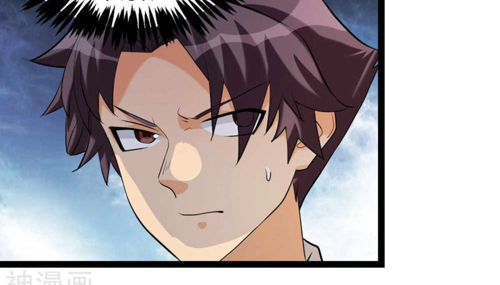 Đế Tế Chapter 18 - 32