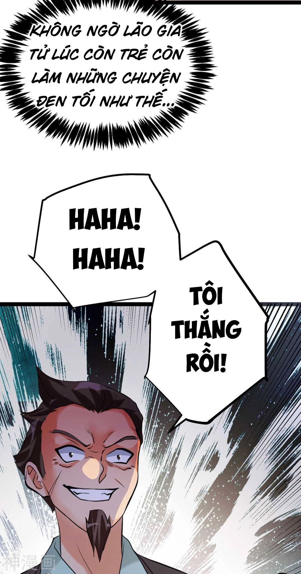 Đế Tế Chapter 19 - 11