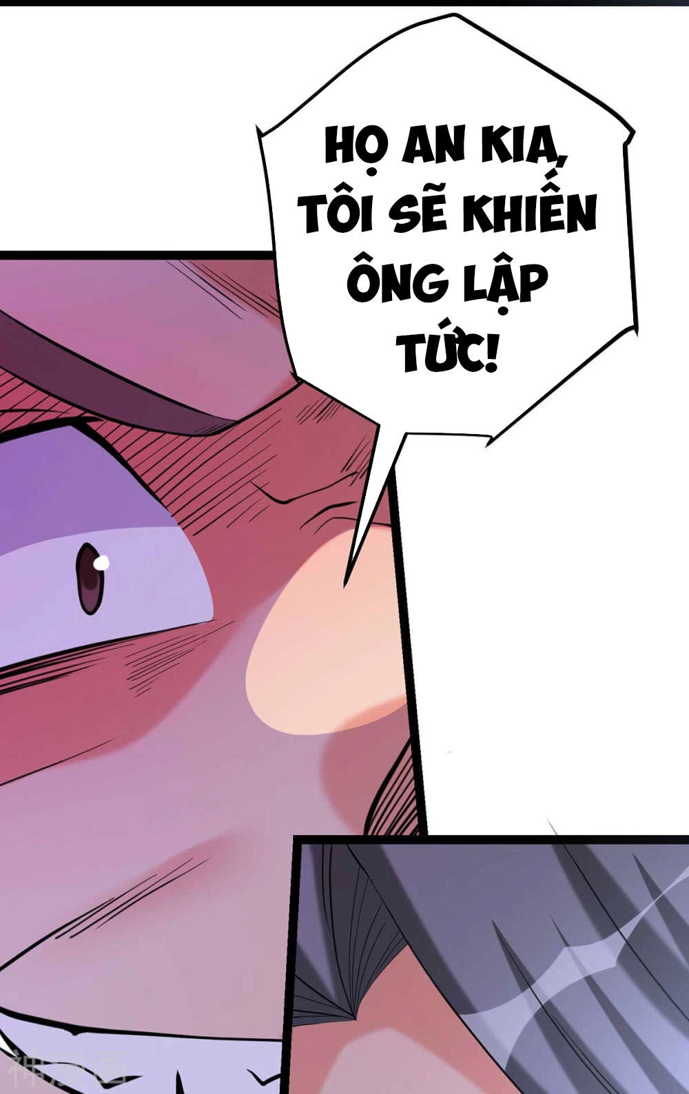 Đế Tế Chapter 19 - 13