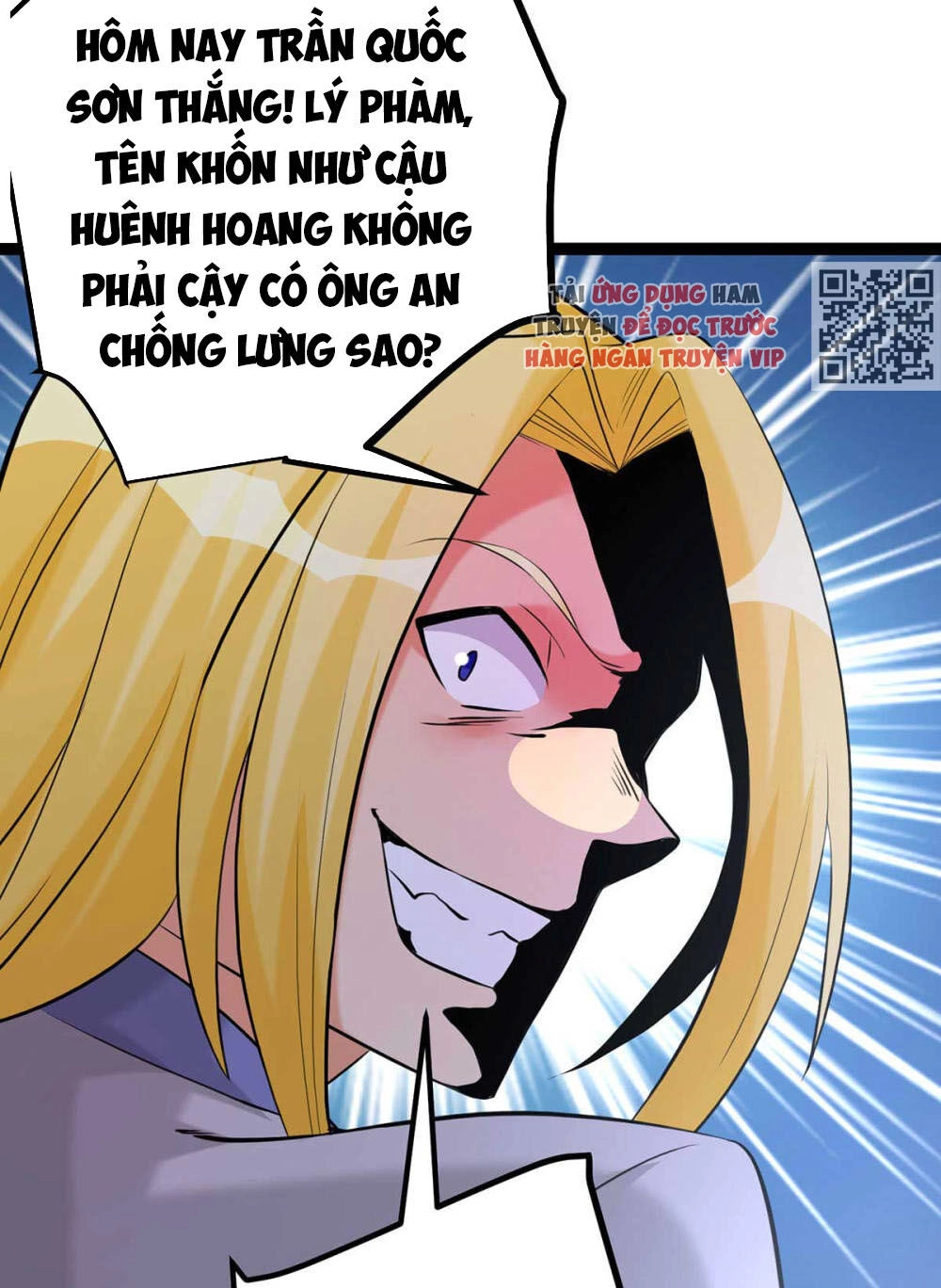 Đế Tế Chapter 19 - 16