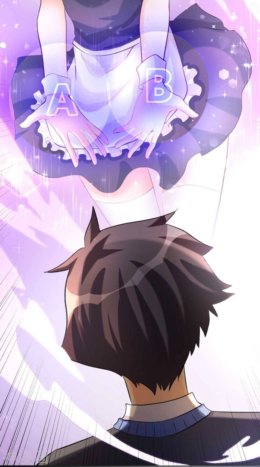 Đế Tế Chapter 19 - 25