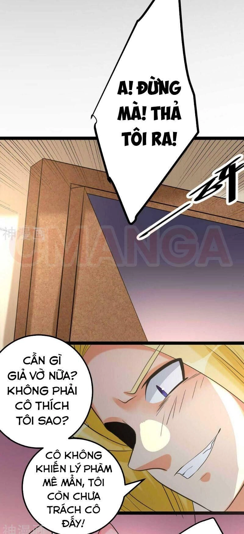 Đế Tế Chapter 20 - 43