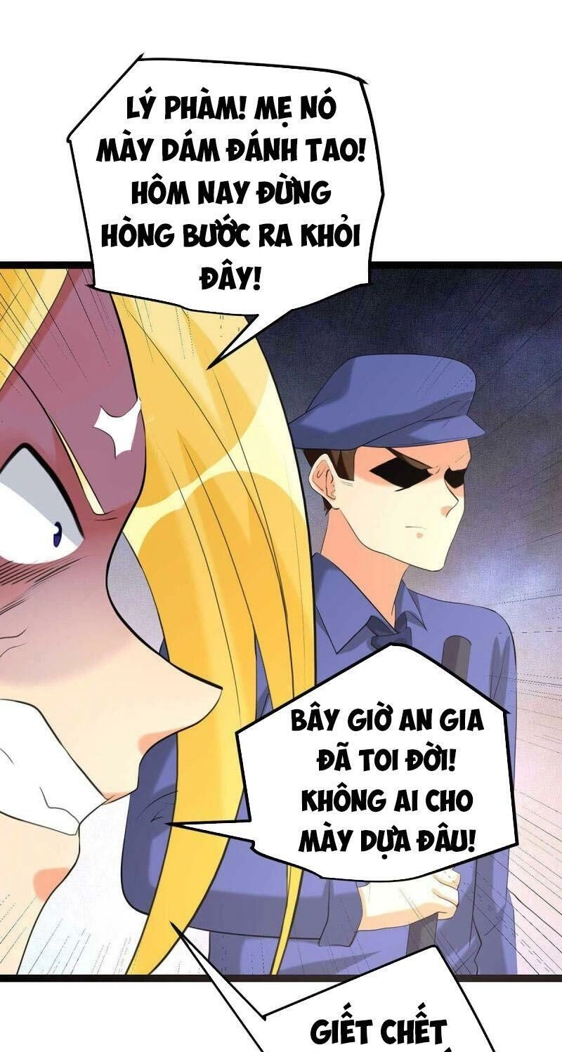 Đế Tế Chapter 21 - 14