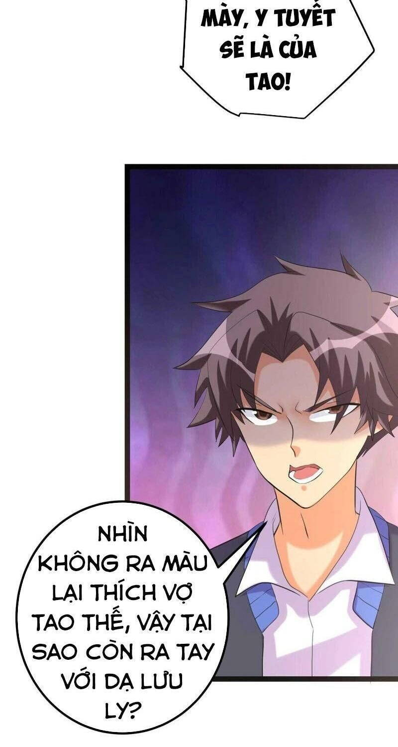 Đế Tế Chapter 21 - 15