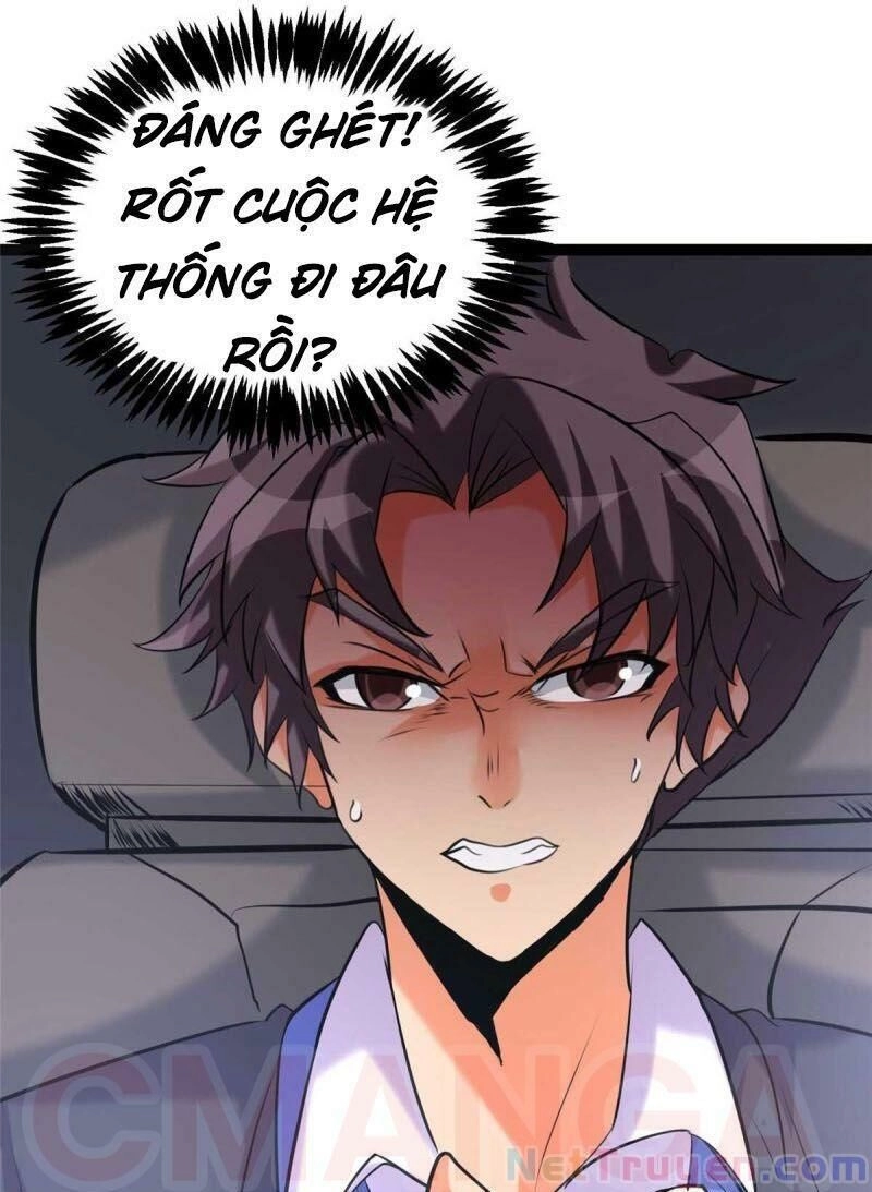 Đế Tế Chapter 22 - 26