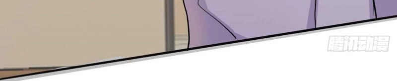 Đế Tế Chapter 25 - 2